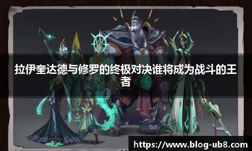 u8国际登录入口