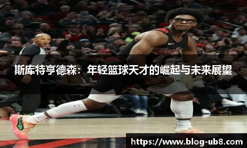 u8国际登录入口