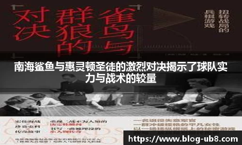 u8国际官方网站