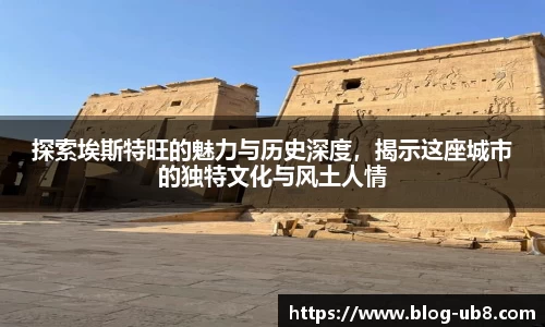 u8国际登录入口