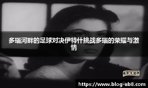 u8国际官方网站