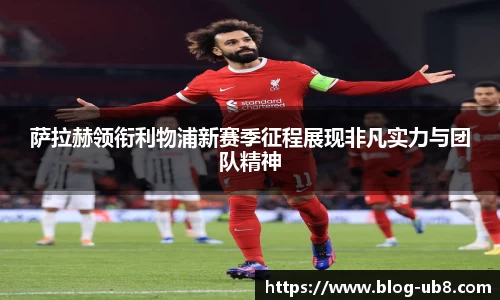 u8国际登录入口