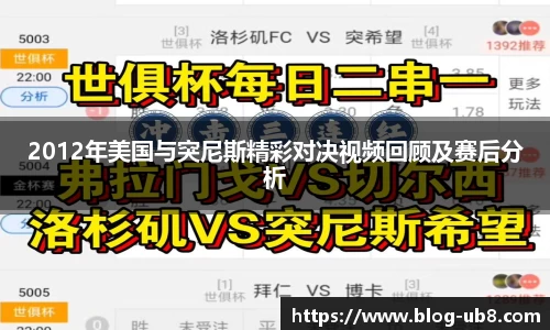 u8国际平台