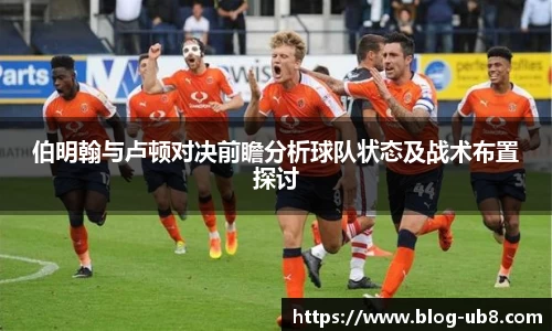 u8国际登录入口