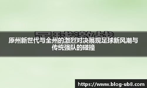 u8国际官方网站