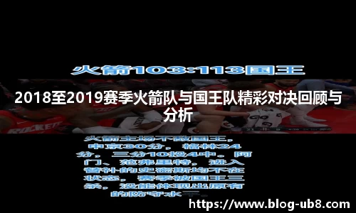 u8国际登录入口