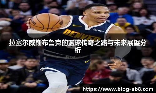 u8国际登录入口
