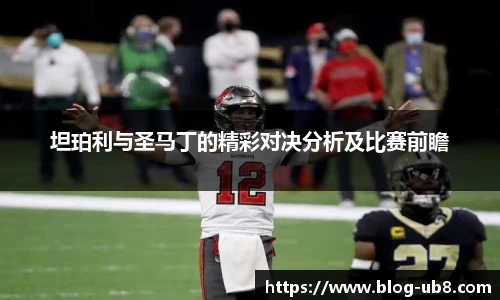 u8国际登录入口