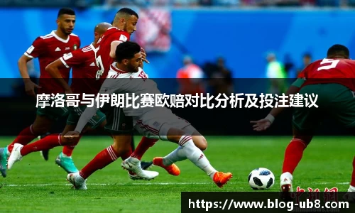 u8国际平台