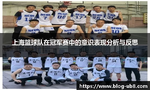 u8国际官方网站