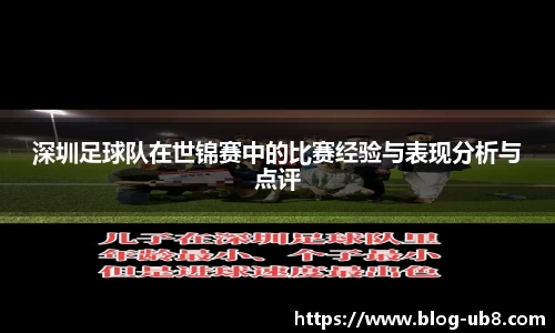 u8国际登录入口