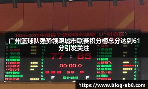 u8国际登录入口