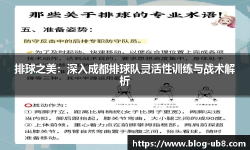 u8国际登录入口