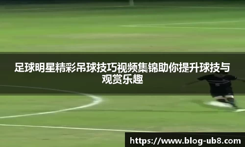 u8国际官方网站