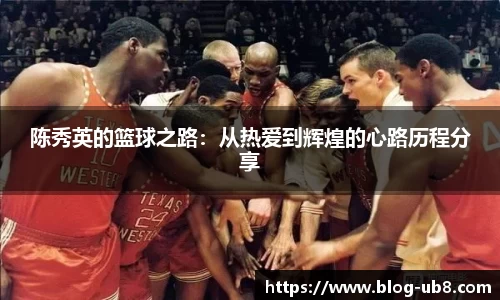 u8国际登录入口
