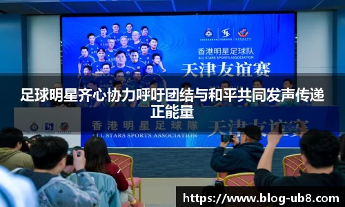 u8国际官方网站