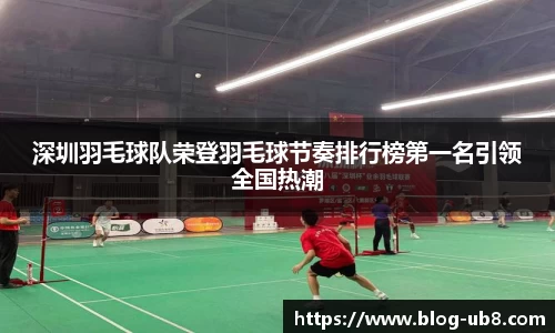 u8国际登录入口