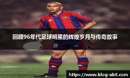 u8国际登录入口