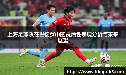 u8国际官方网站